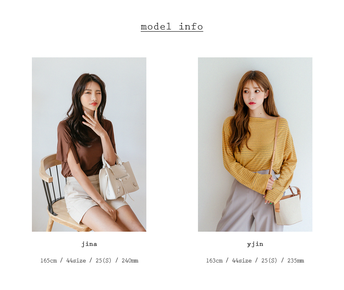 모델 정보 모델 정보