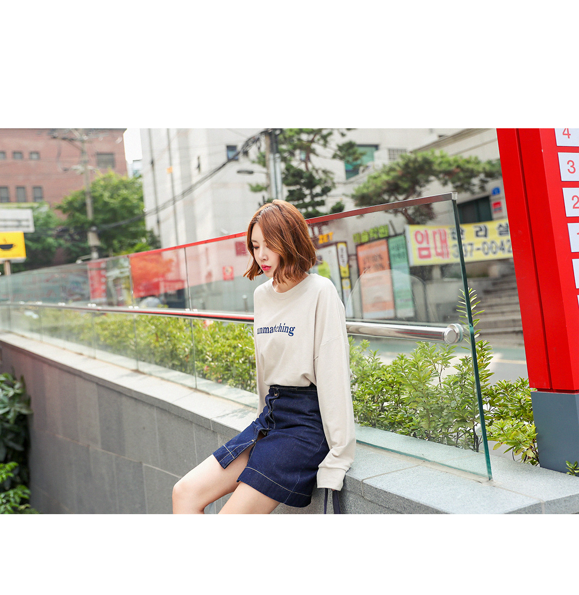 [SALE 50% ↓아코즈 맨투맨 22262]