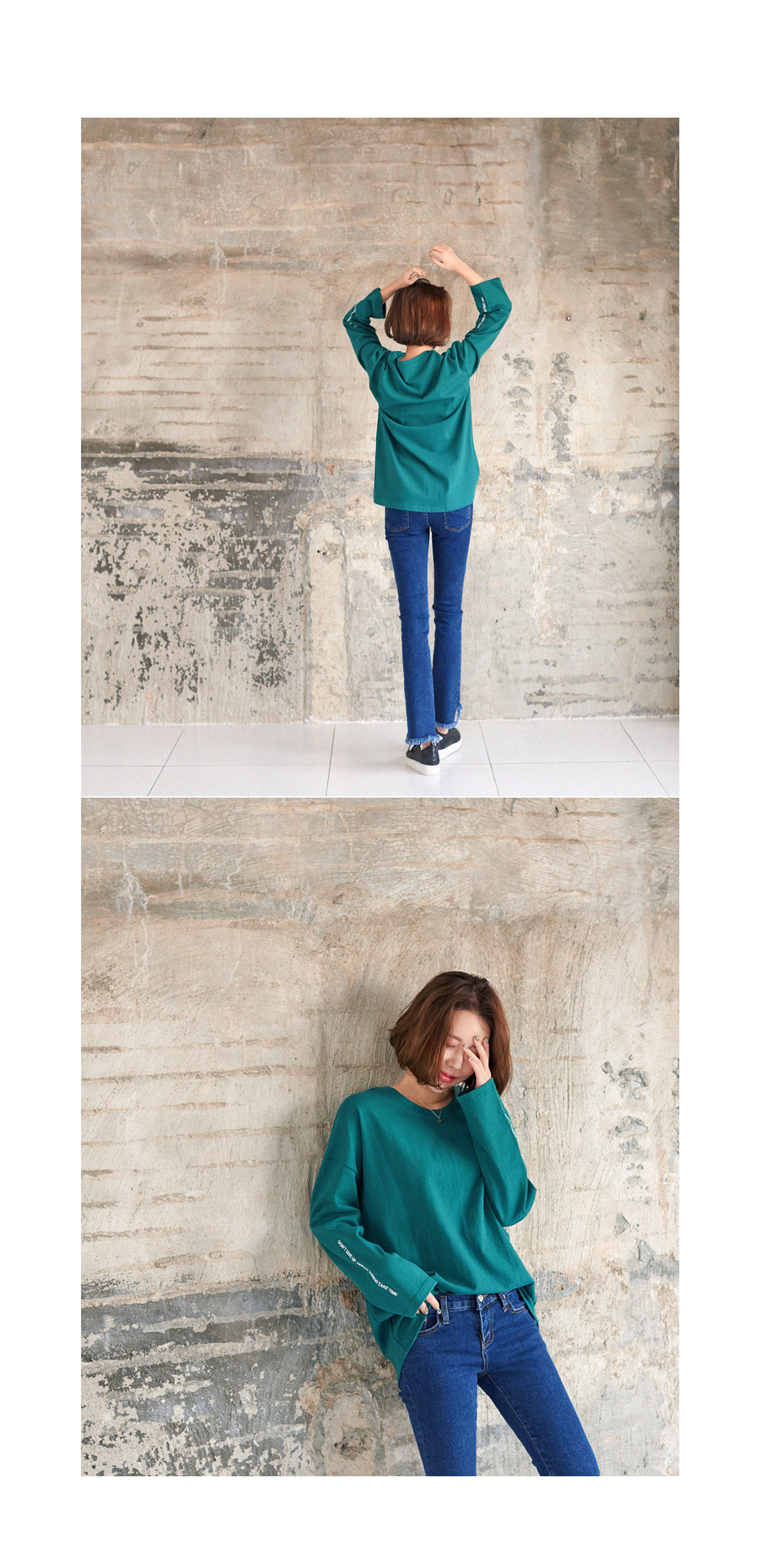 [키에나 부츠컷데님팬츠 23661]