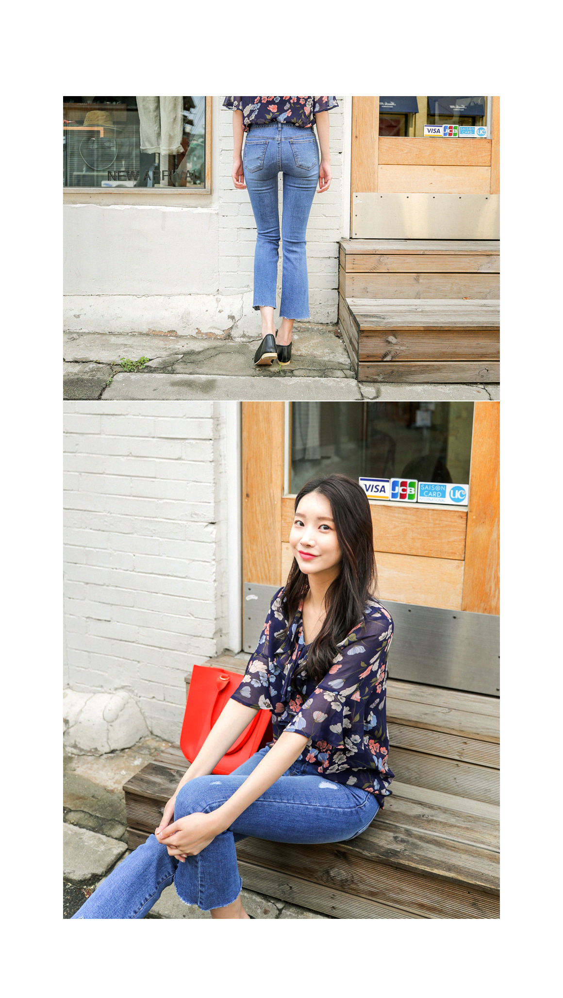 [애덤 데님팬츠 25099]